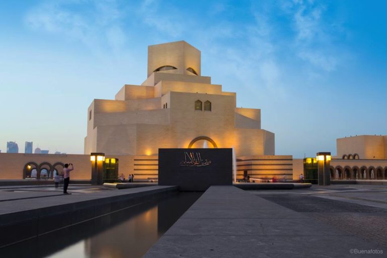 Museum of Islamic Art on a Blue Hour